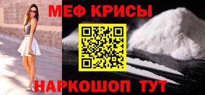 соль курить ск Ливны