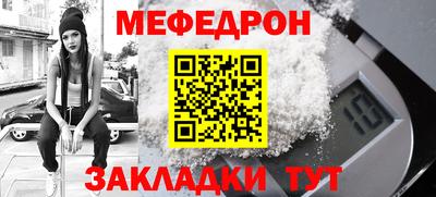 МДПВ Ликино-Дулёво