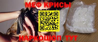 МДПВ Ликино-Дулёво