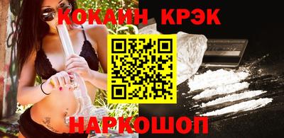 МДПВ Ликино-Дулёво
