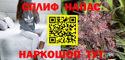 MESCALINE Лесосибирск