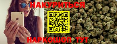 MESCALINE Лесосибирск