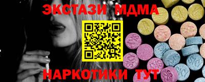МДПВ Ликино-Дулёво