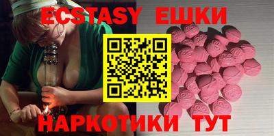 соль курить ск Ливны