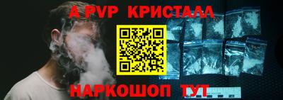 МДПВ Ликино-Дулёво