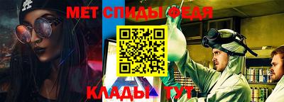 соль курить ск Ливны