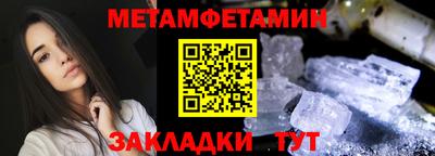 МДПВ Ликино-Дулёво