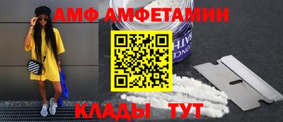 МДПВ Ликино-Дулёво