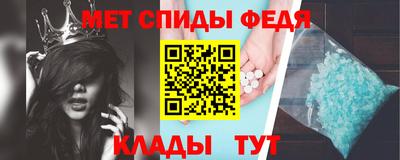 соль курить ск Ливны
