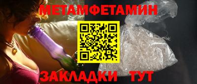 МДПВ Ликино-Дулёво