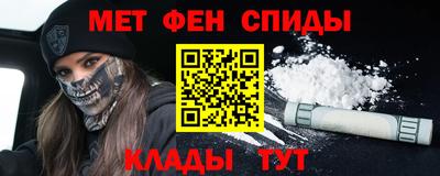соль курить ск Ливны