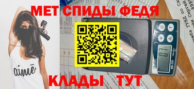 соль курить ск Ливны