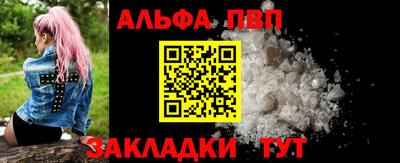 МДПВ Ликино-Дулёво