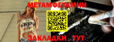 МДПВ Ликино-Дулёво