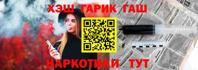 МДПВ Ликино-Дулёво