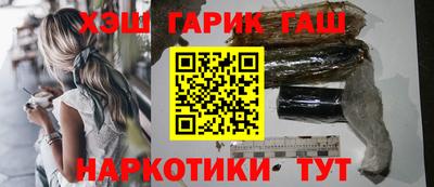 МДПВ Ликино-Дулёво