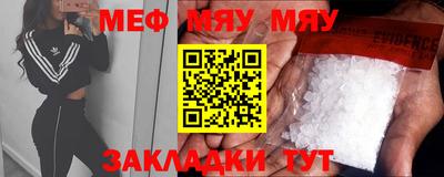 МДПВ Ликино-Дулёво